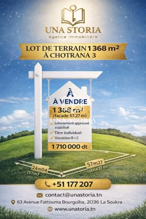 lot de Terrain 1368 m²