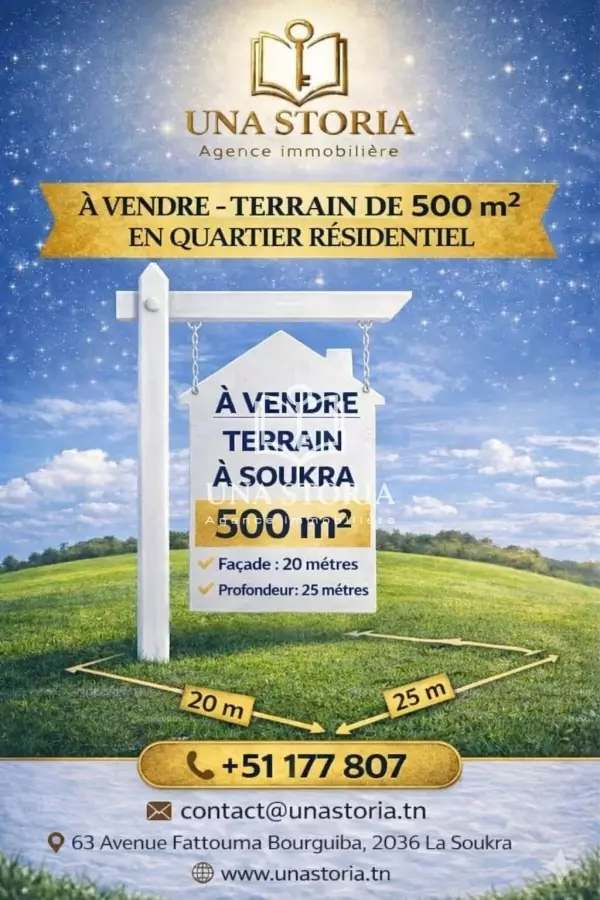 Terrain 500 m² à Soukra