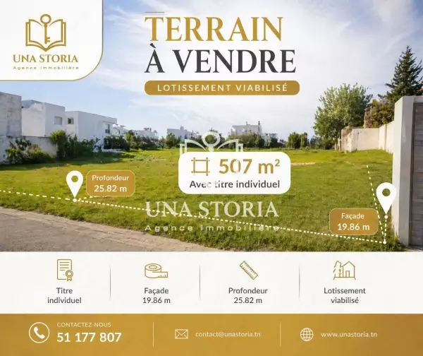 Terrain dans un lotissement à Chotrana 3